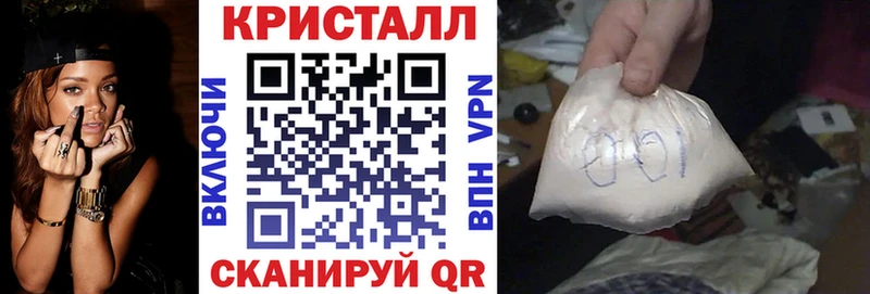 закладки  Учалы  Амфетамин Розовый 