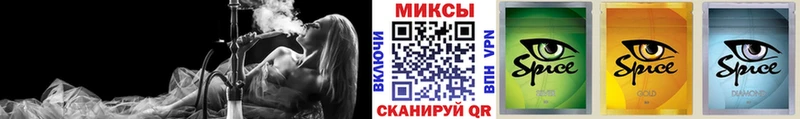 БУТИРАТ жидкий экстази  Учалы 