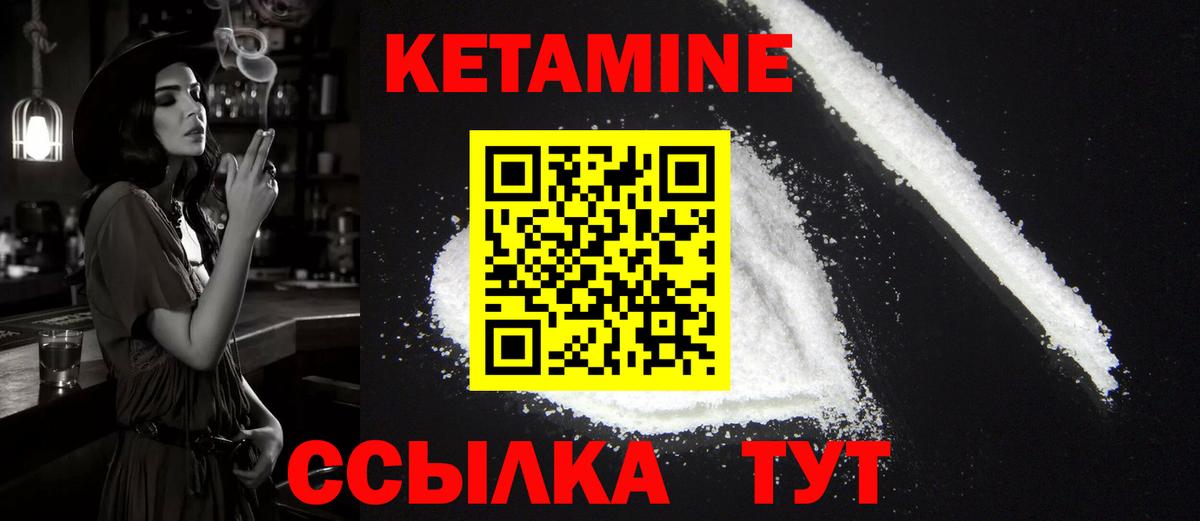 Амфетамин кристаллы  Кокаин  Вход с VPN  ЭКСТАЗИ  Учалы  Меф кристаллы  ГАШИШ  Бошки Шишки 