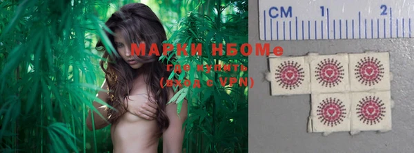 соль ск Алексеевка