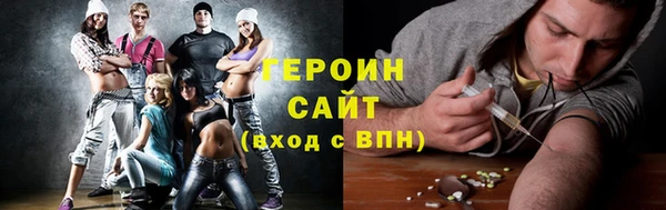 соль ск Алексеевка