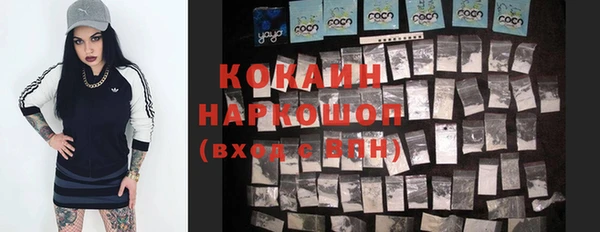 каннабис Алексин