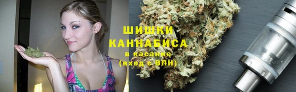 трава Липки