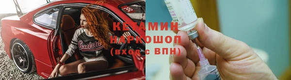 соль ск Алексеевка