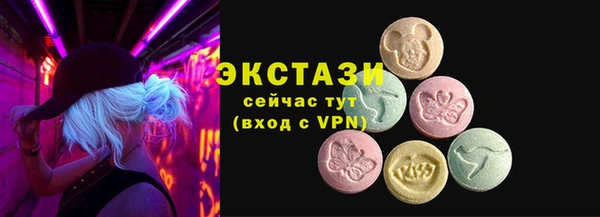 соль ск Алексеевка