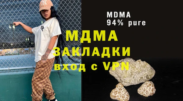 героин Алзамай