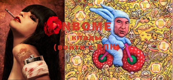 каннабис Алексин