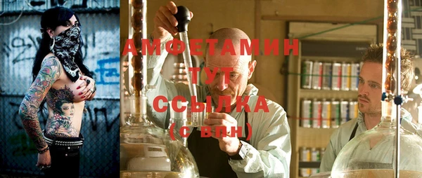 героин Алзамай