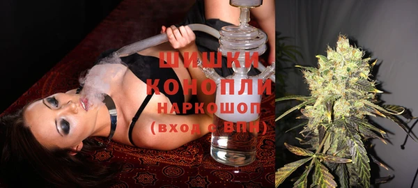 героин Алзамай