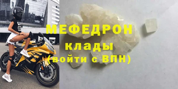 трава Липки
