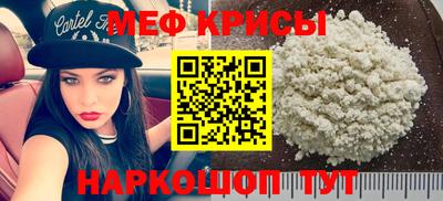 индика Ипатово