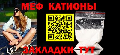 круглые Изобильный