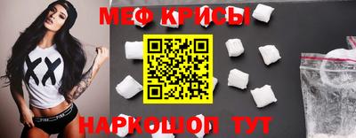 круглые Изобильный