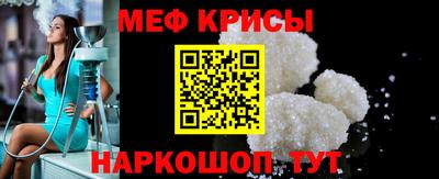 шишки Ирбит