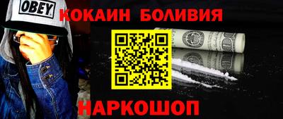 индика Ипатово