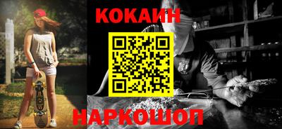 индика Ипатово