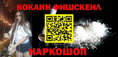 шишки Ирбит