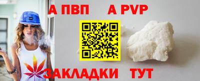 круглые Изобильный