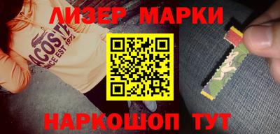 круглые Изобильный