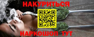 индика Ипатово