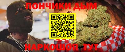 круглые Изобильный