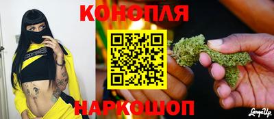 круглые Изобильный