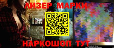 индика Ипатово