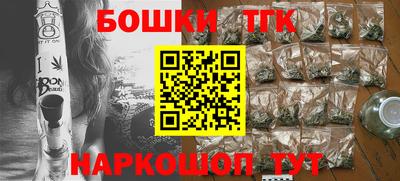 круглые Изобильный