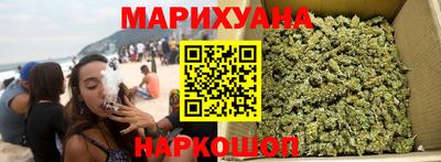 круглые Изобильный
