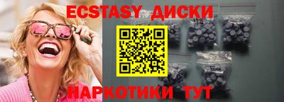 дурь Нальчик