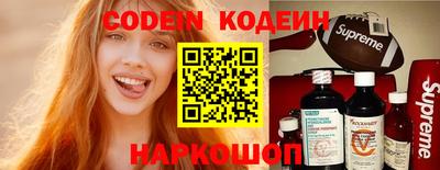 круглые Изобильный