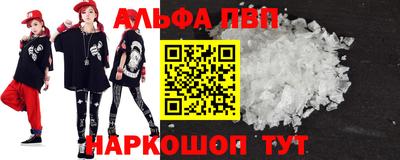 круглые Изобильный
