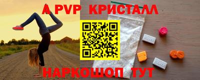 круглые Изобильный