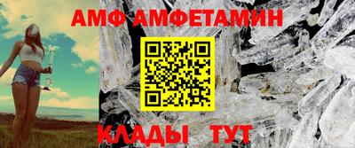 круглые Изобильный