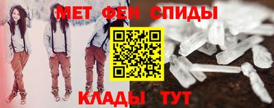 шишки Ирбит