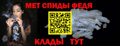 индика Ипатово
