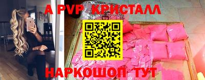 круглые Изобильный