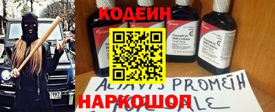 индика Ипатово