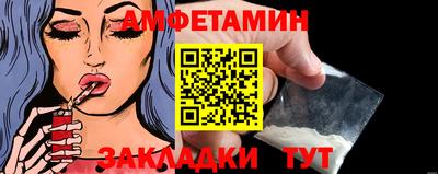 круглые Изобильный