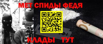 индика Ипатово