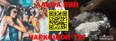 индика Ипатово
