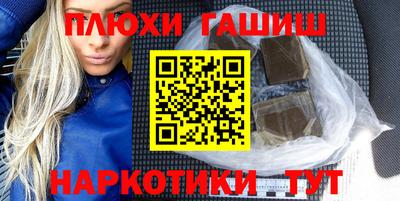 круглые Изобильный
