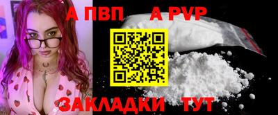 круглые Изобильный