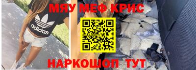 круглые Изобильный