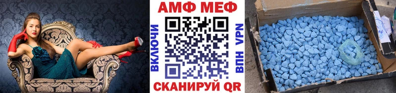 где купить наркоту  Учалы  Метамфетамин пудра 