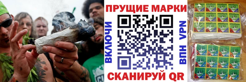 Марки NBOMe 1500мкг  где можно купить   Учалы 
