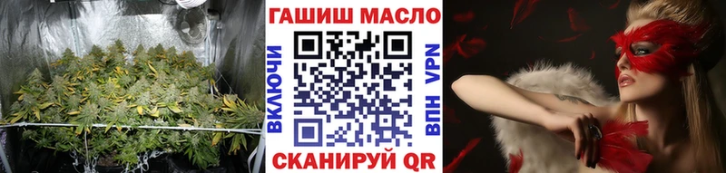 blacksprut как войти  Учалы  Дистиллят ТГК Wax 